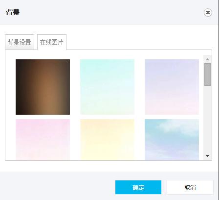 壹伴助手
:现在微信编辑器太多，请问哪个比较好用些？