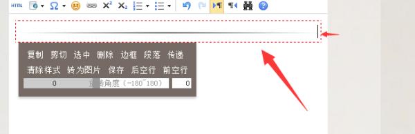 壹伴助手
:现在微信编辑器太多，请问哪个比较好用些？