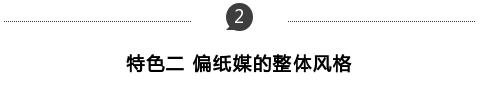 壹伴助手
:现在微信编辑器太多，请问哪个比较好用些？