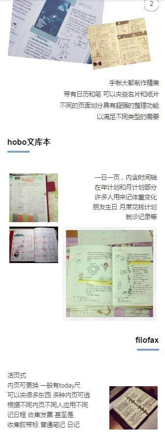 壹伴助手
:现在微信编辑器太多，请问哪个比较好用些？