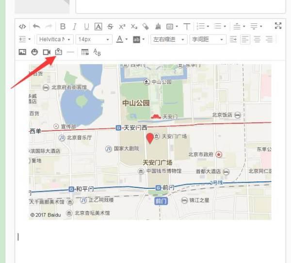 壹伴助手
:现在微信编辑器太多，请问哪个比较好用些？