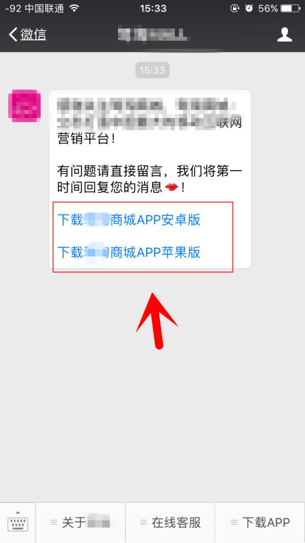 壹伴助手
:现在微信编辑器太多，请问哪个比较好用些？