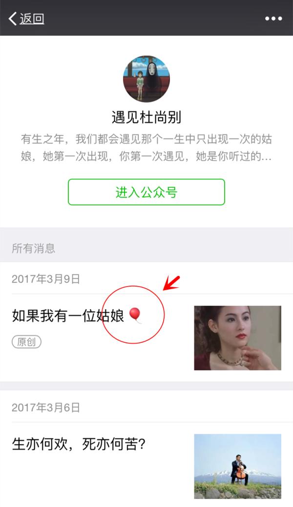 壹伴助手
:现在微信编辑器太多，请问哪个比较好用些？