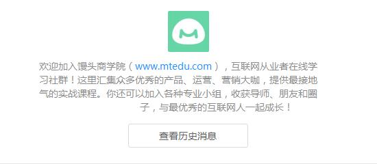 壹伴助手
:现在微信编辑器太多，请问哪个比较好用些？