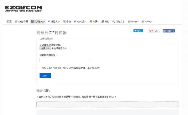 壹伴助手
:现在微信编辑器太多，请问哪个比较好用些？
