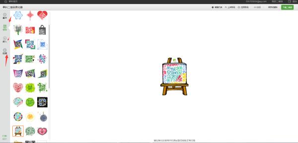 壹伴助手
:现在微信编辑器太多，请问哪个比较好用些？