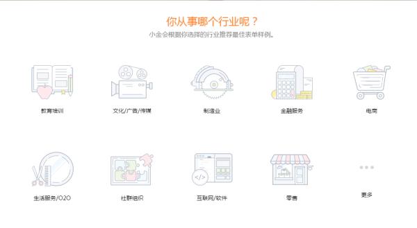 壹伴助手
:现在微信编辑器太多，请问哪个比较好用些？