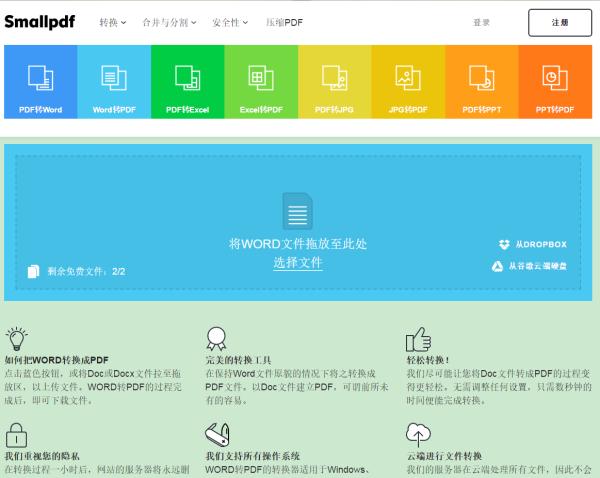 壹伴助手
:现在微信编辑器太多，请问哪个比较好用些？