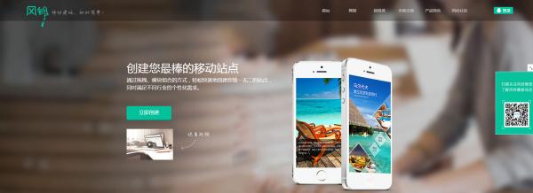 壹伴助手
:现在微信编辑器太多，请问哪个比较好用些？