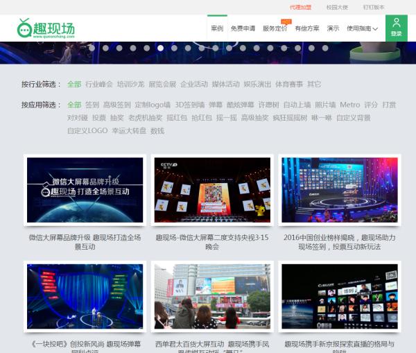 壹伴助手
:现在微信编辑器太多，请问哪个比较好用些？