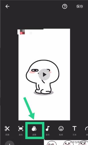 lnshot
:Inshot视频编辑怎么添加特效？