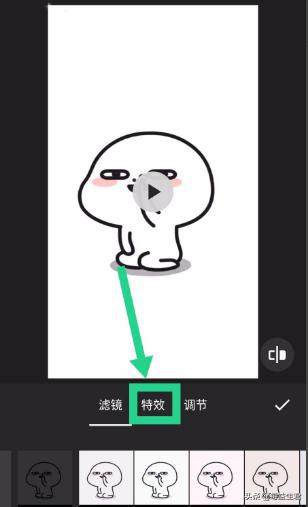 lnshot
:Inshot视频编辑怎么添加特效？