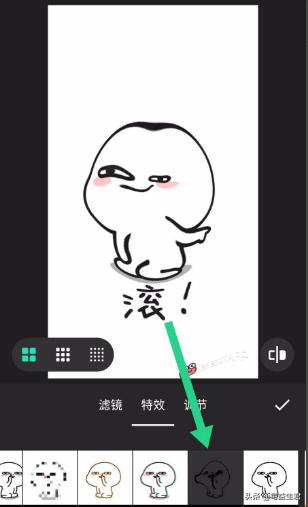 lnshot
:Inshot视频编辑怎么添加特效？