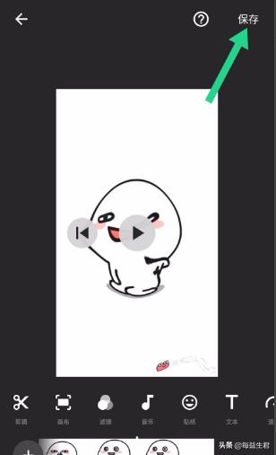 lnshot
:Inshot视频编辑怎么添加特效？