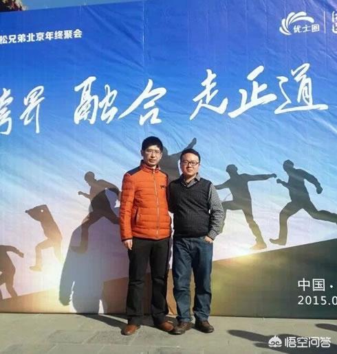 如何做自媒体
:做自媒体怎样才能做好？