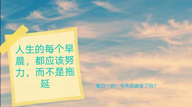抖音群控
:半夜三更刷抖音，只因生活一团糟，有多少人像我一样？怎么改变现状？