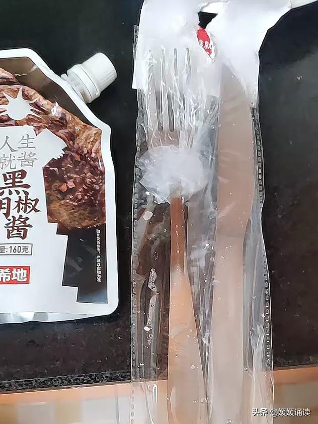 小牛凯西
:对比其他牌子的牛排，小牛凯西家的算是白菜价了？