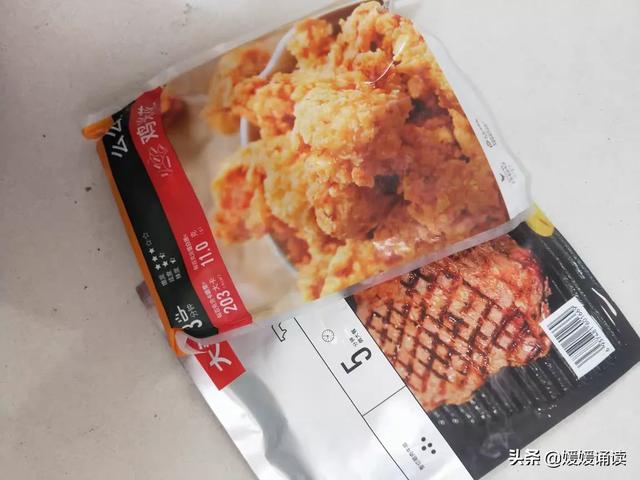 小牛凯西
:对比其他牌子的牛排，小牛凯西家的算是白菜价了？