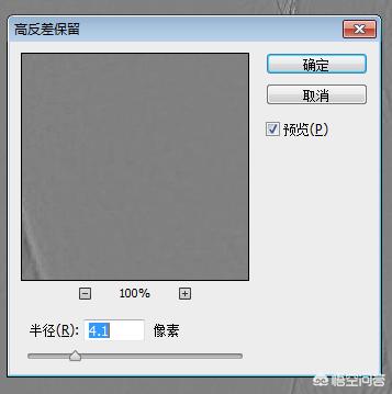 怎么让照片变清晰
:如何将模糊的照片变清晰？