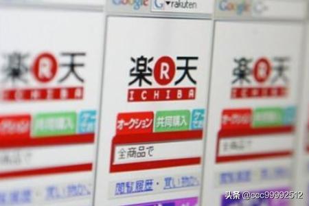 跨境电商出口
:出口跨境电商平台有哪些？出口跨境电商平台排名top5？