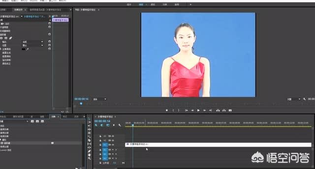 短视频剪辑软件
:各大影视上面发的电影短视频是用什么软件剪辑的？如何剪辑？