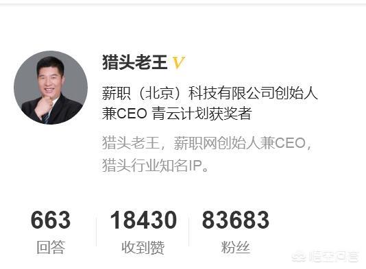 头条号怎么注册
:今日头条如何申请认证？