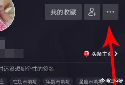 抖音怎么发长视频
:抖音火山版怎么发布超过两分钟的长视频？