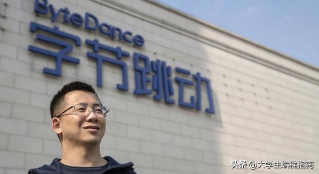 抖音用户量
:抖音为什么在全球坐拥8亿用户？