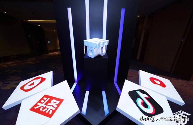 抖音用户量
:抖音为什么在全球坐拥8亿用户？