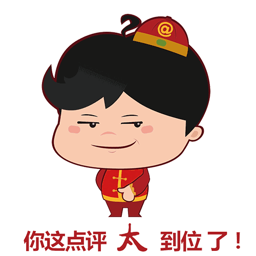 抖音怎么开店
:实体店如何利用抖音做生意？