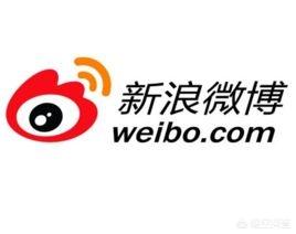hashtags
:美国的推特和中国的微信，有什么区别？