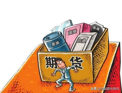 留资
:期货公司都扣一千块压金吗？