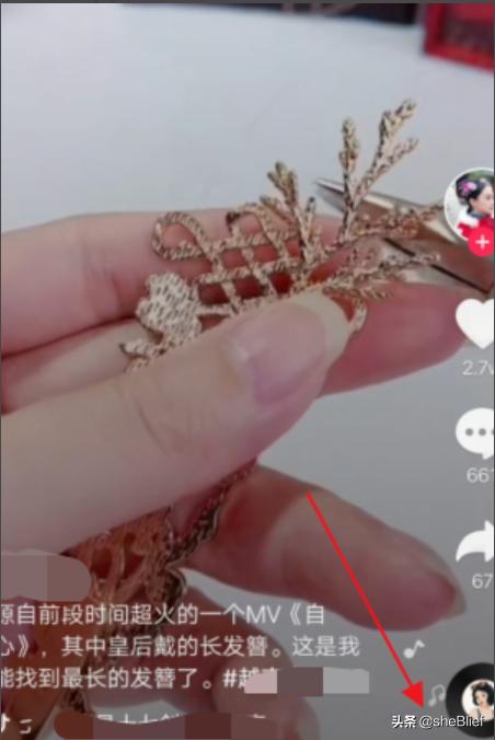 抖音怎么直播游戏
:安卓手机抖音怎么直播游戏？