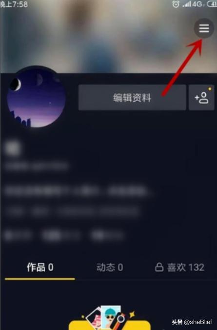 抖音怎么直播游戏
:安卓手机抖音怎么直播游戏？