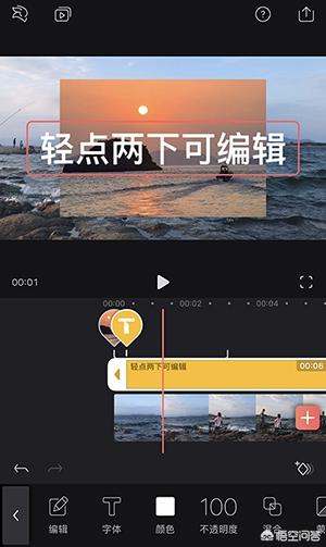 怎么拍抖音视频教程
:怎样制作抖音短视频？