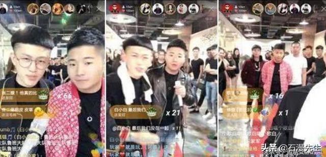 抖音十大土豪
:抖音上面那些打赏过亿的都是些什么土豪？