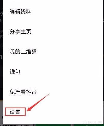 抖音怎么拍长视频
:抖音该怎么录制长视频？