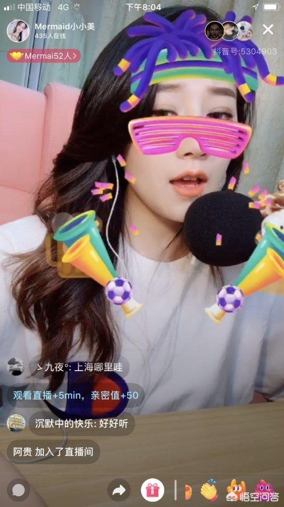 抖音怎么开直播教程
:抖音在哪看直播？抖音直播怎么开？