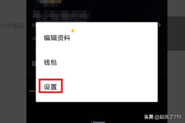 抖音如何发长视频
:抖音如何上传超过一分钟的视频？
