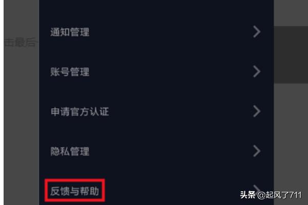 抖音如何发长视频
:抖音如何上传超过一分钟的视频？