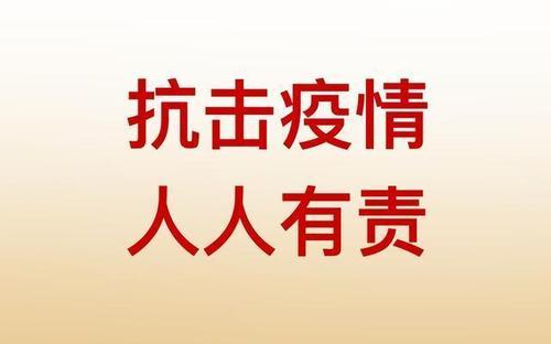 武汉放行了吗
:请问武汉封城解除了吗？最近有没有放行几个小时？