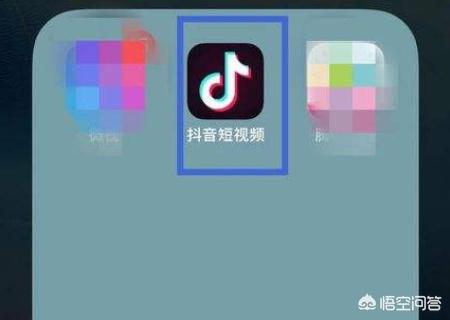 抖音怎么置顶作品
:抖音置顶怎么设置？