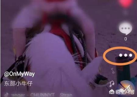 抖音怎么置顶作品
:抖音置顶怎么设置？