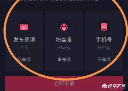 抖音怎么置顶作品
:抖音置顶怎么设置？