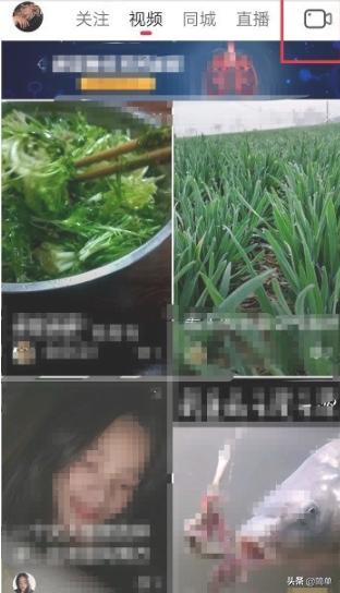 抖音如何直播游戏
:抖音火山版直播怎么玩游戏？