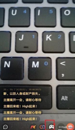 抖音如何直播游戏
:抖音火山版直播怎么玩游戏？