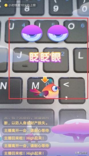 抖音如何直播游戏
:抖音火山版直播怎么玩游戏？