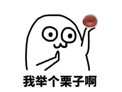新人开直播标题怎么写
:自媒体新人怎样写标题中的关键词？