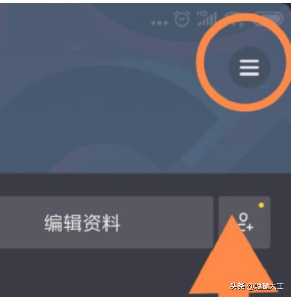 抖音怎么退出登录
:怎样登录原抖音号？