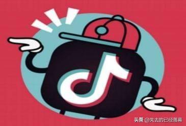 抖音怎么升级
:抖音粉丝团等级怎么提升？